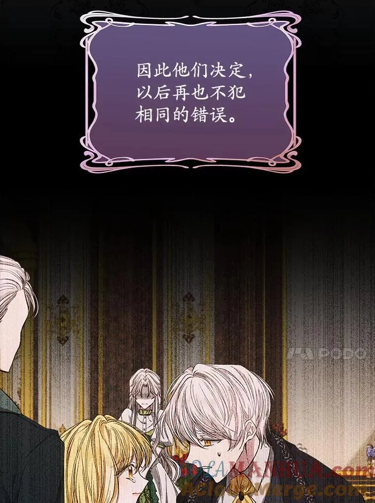 8.计划93