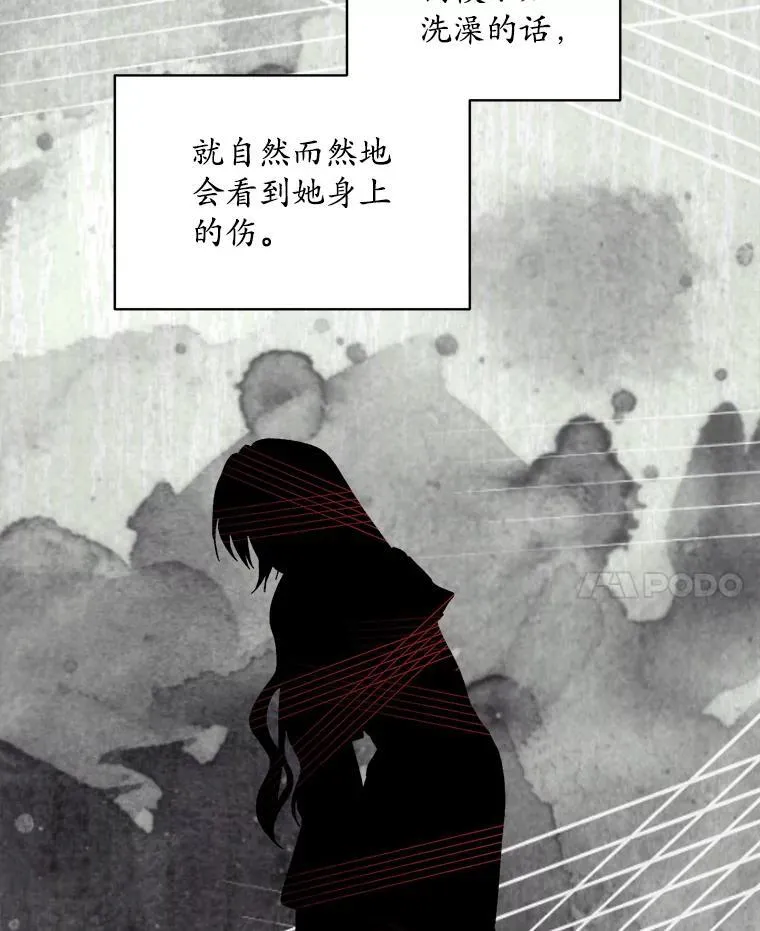 7.威胁65