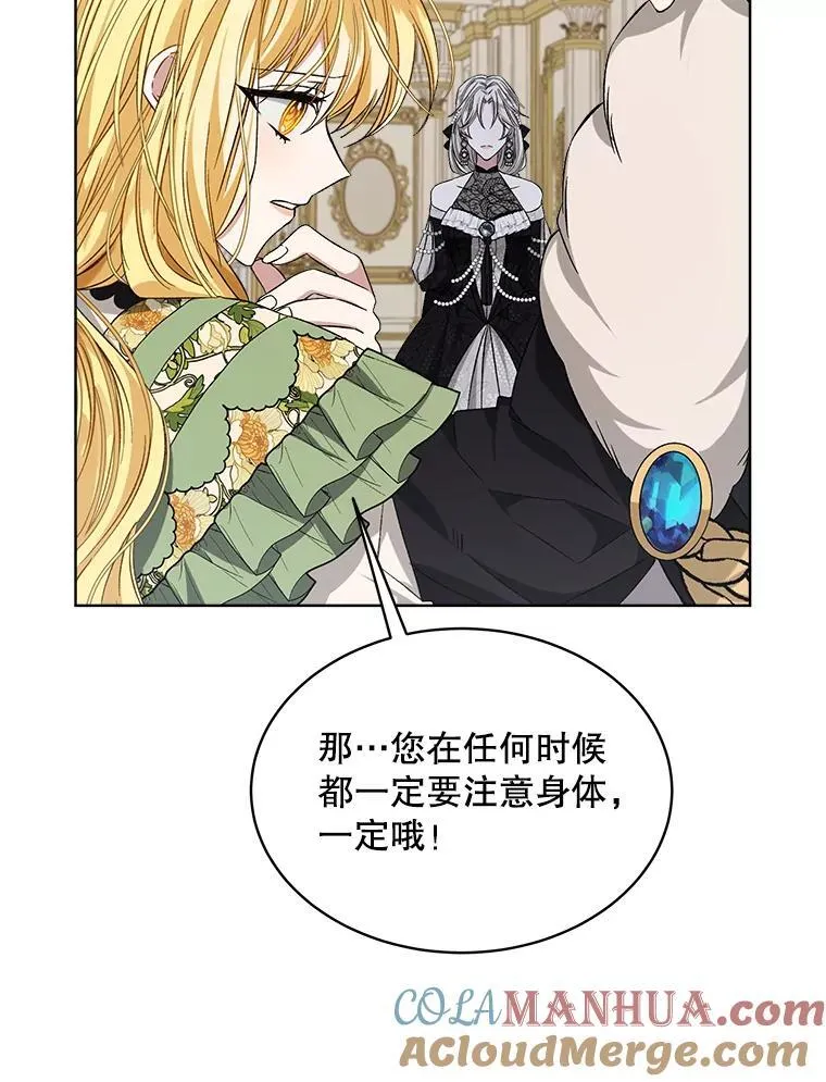 5.兄妹80