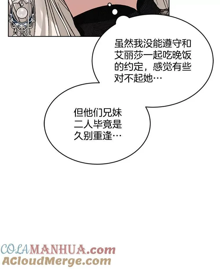 5.兄妹132
