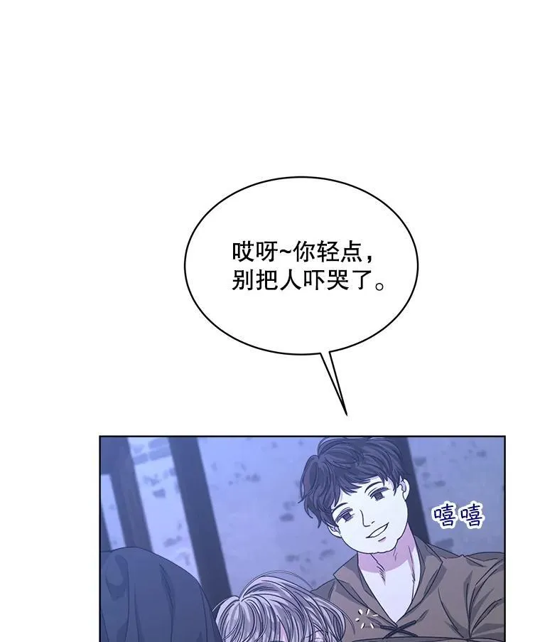 20.逃走111