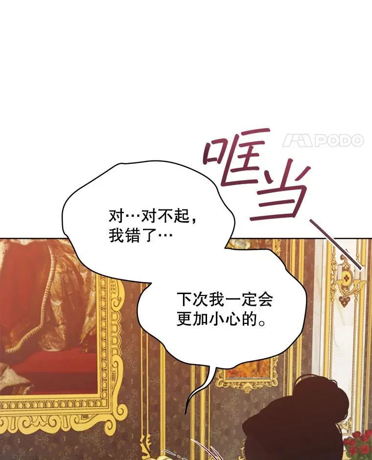 3.梦86