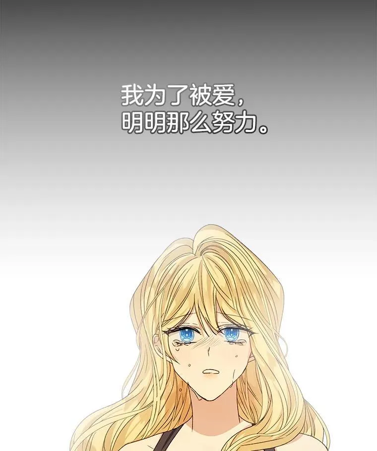 11.真真假假119