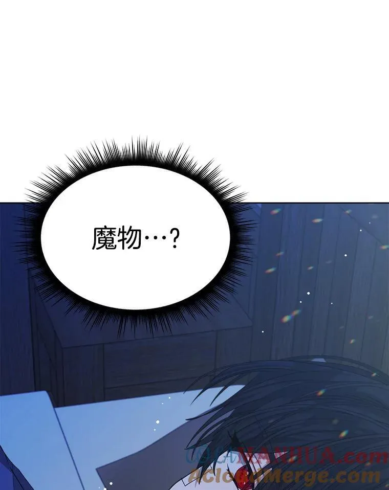 18.委托104