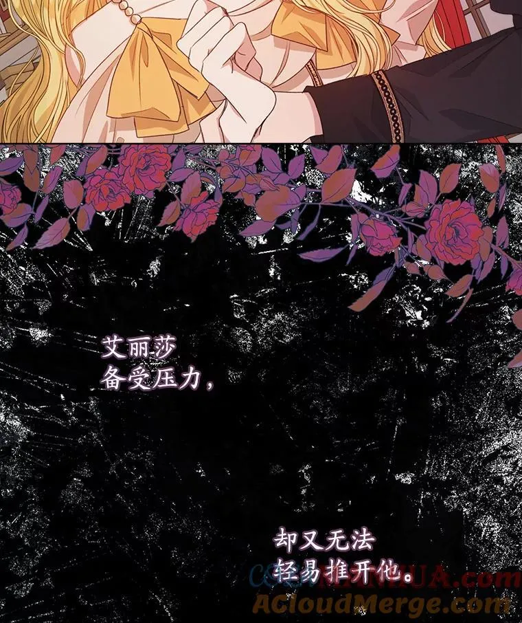 13.制定计划12