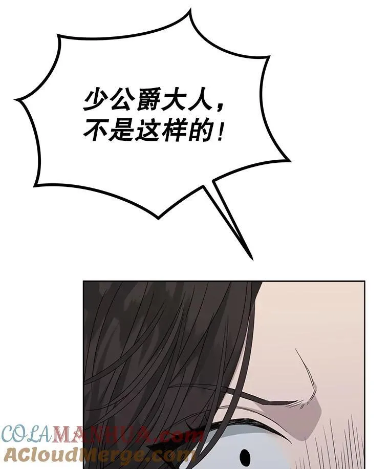 10.揭发120