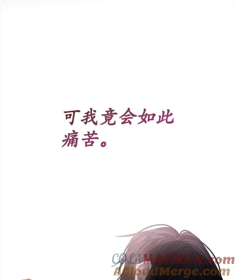 15.悲惨的人生45