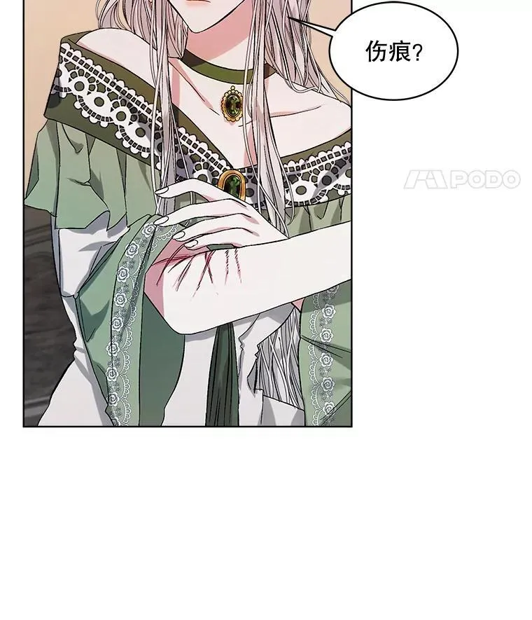 0.又一次穿越63
