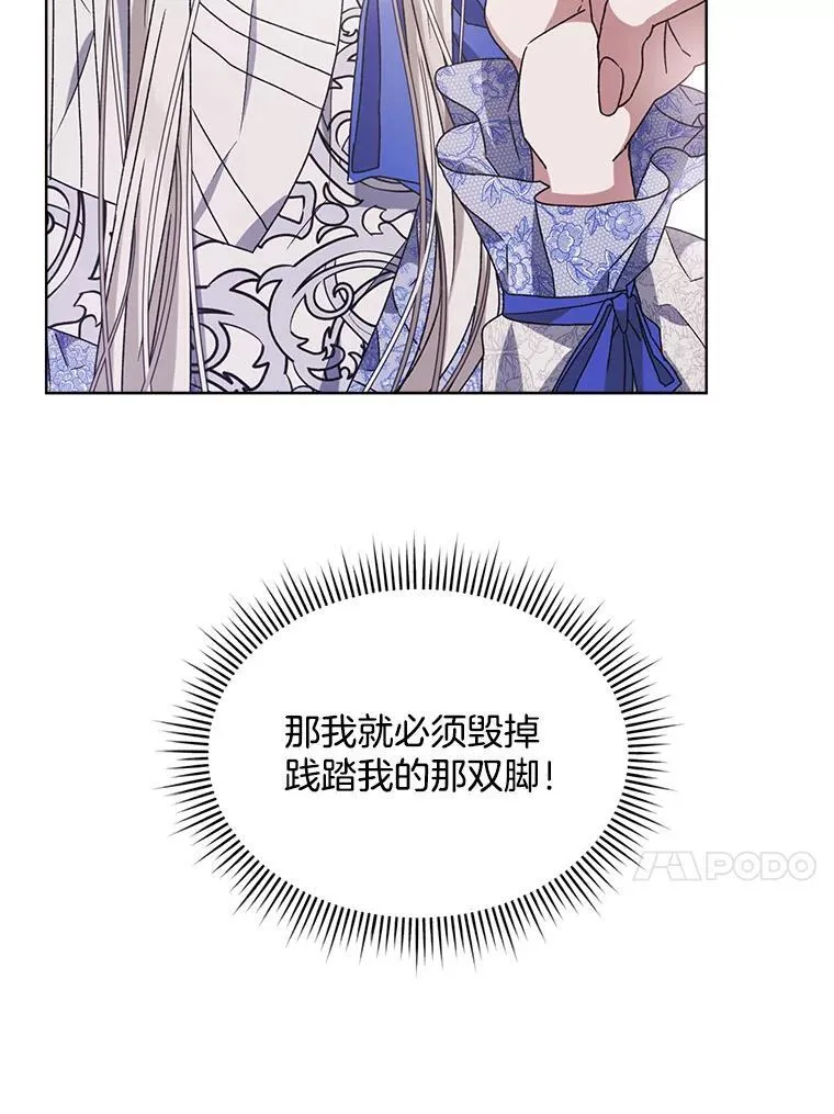 8.计划116