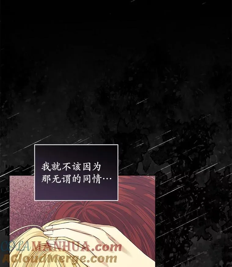 5.兄妹8