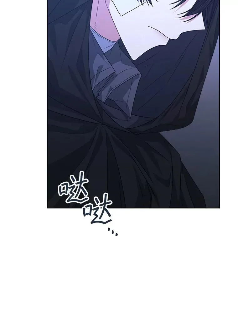 20.逃走94