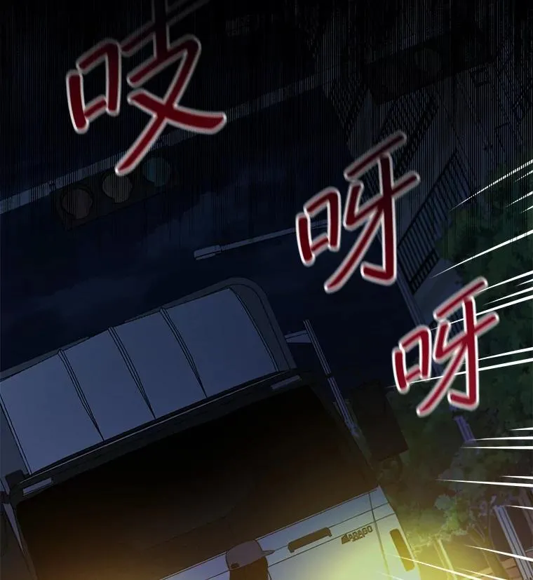 1.几次穿越51