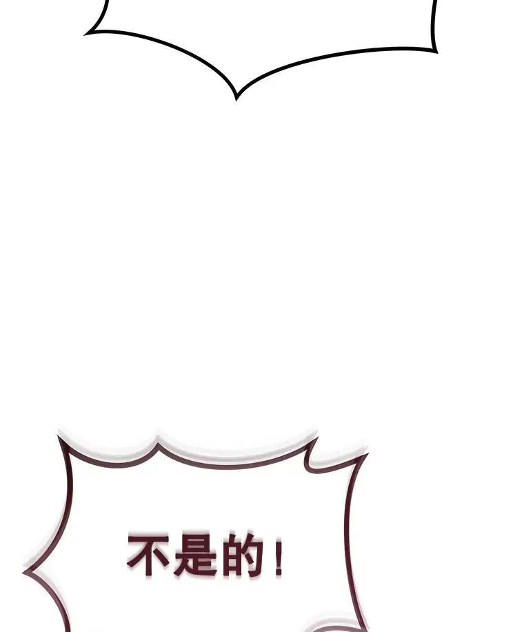 10.揭发122