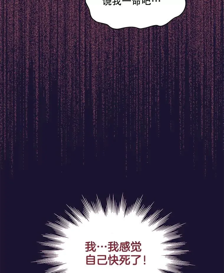 7.威胁113