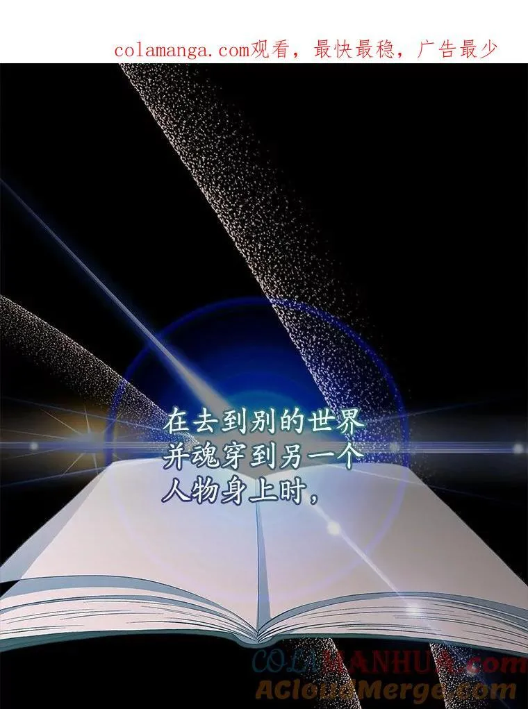 7.威胁0