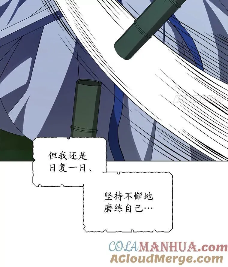1.几次穿越100