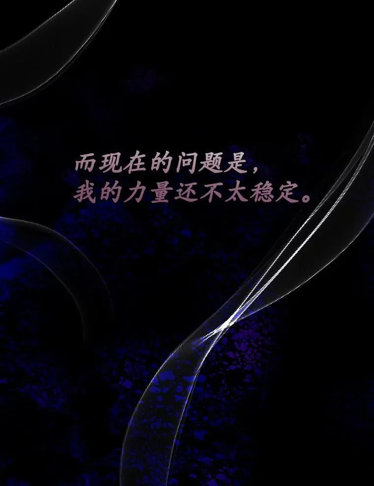 7.威胁22