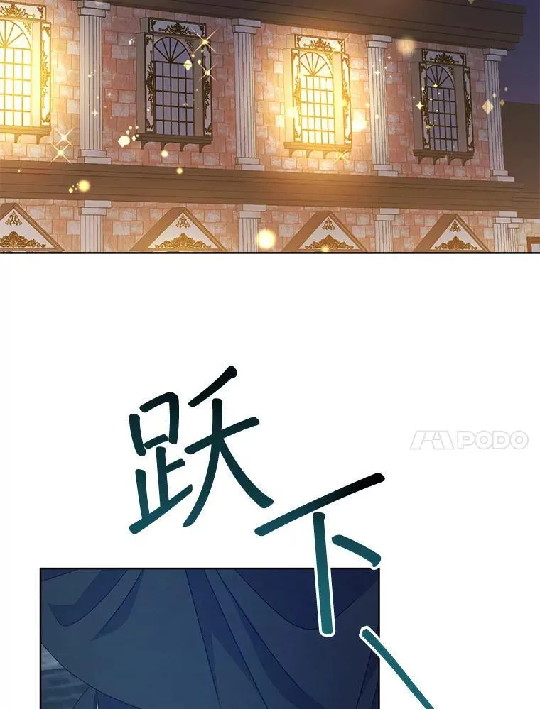 20.逃走47