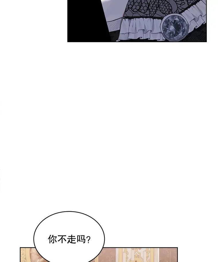4.反抗63