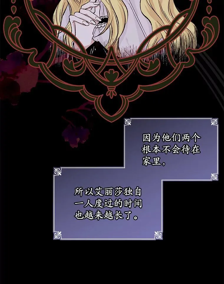 6.力量79