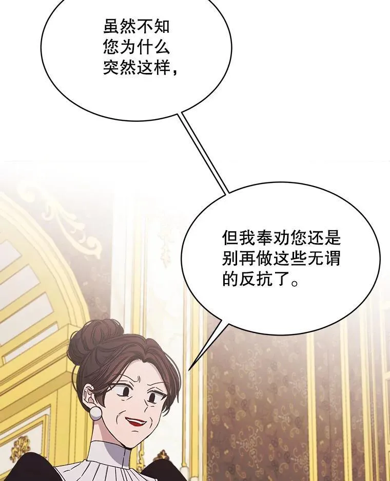 8.计划134