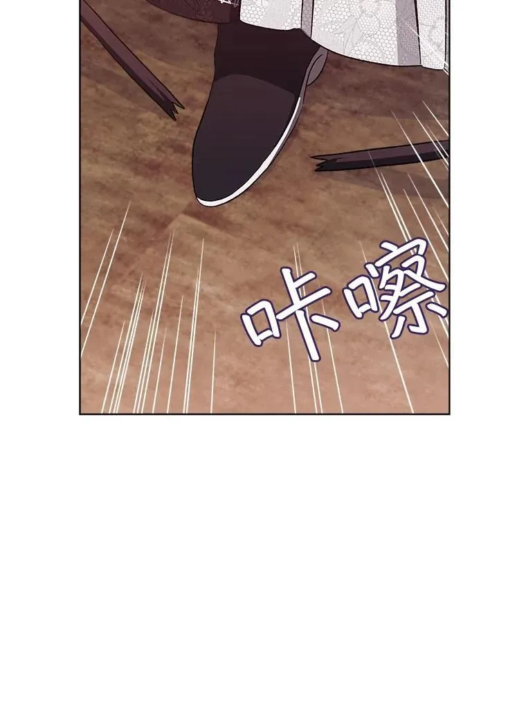 4.反抗59