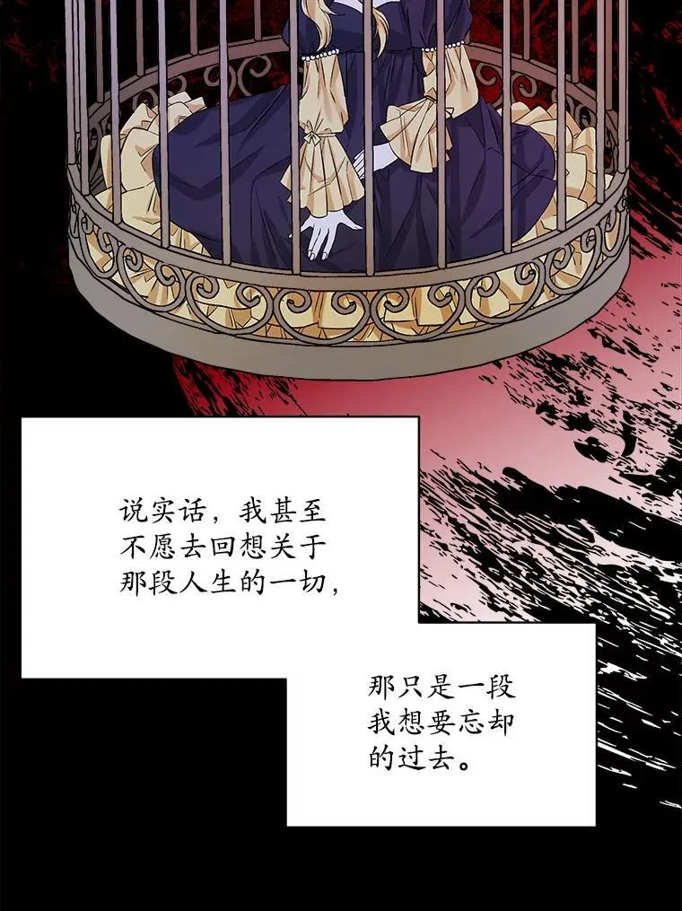 2.可怜的人22