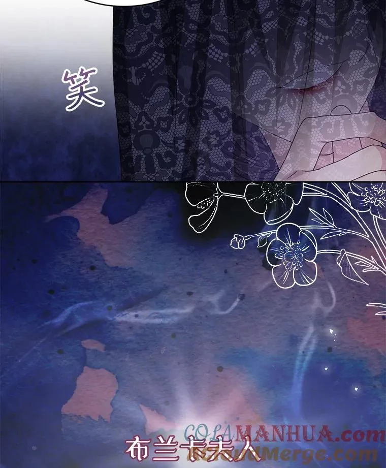 17.布兰卡夫人92