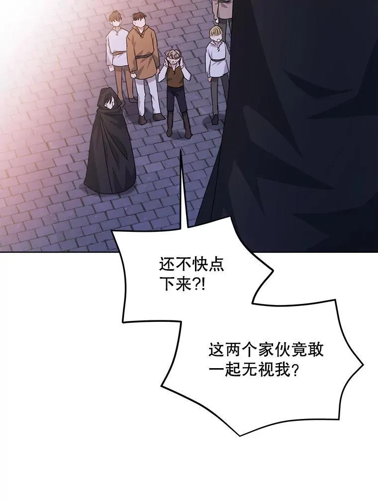 21.第二次获救74
