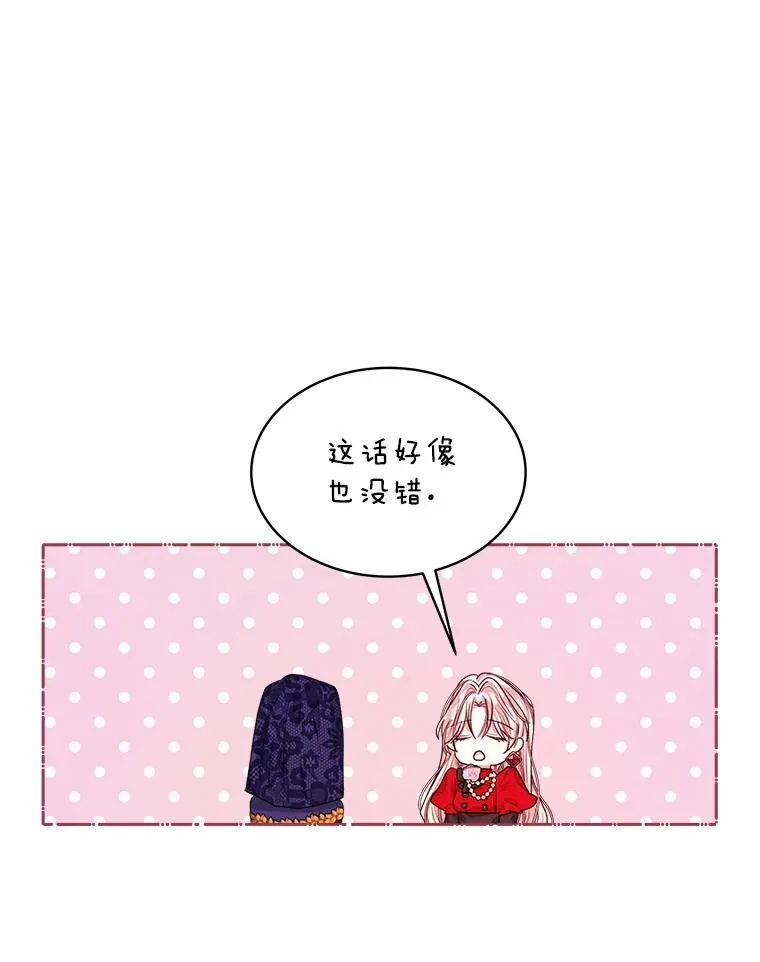 18.委托9