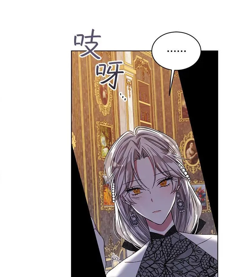 4.反抗62