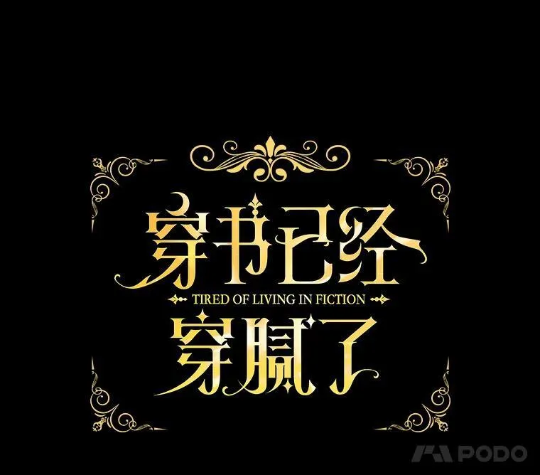 6.力量14