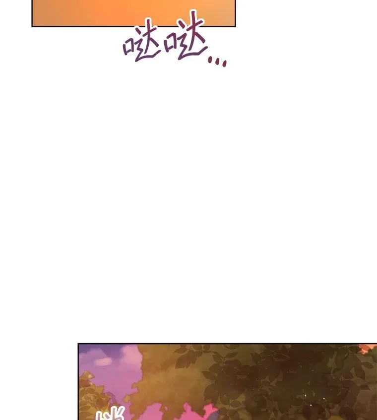 14.等待卡西翁43