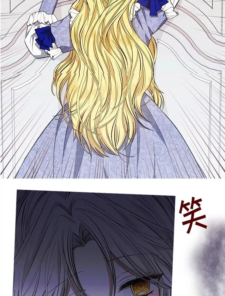 7.威胁133
