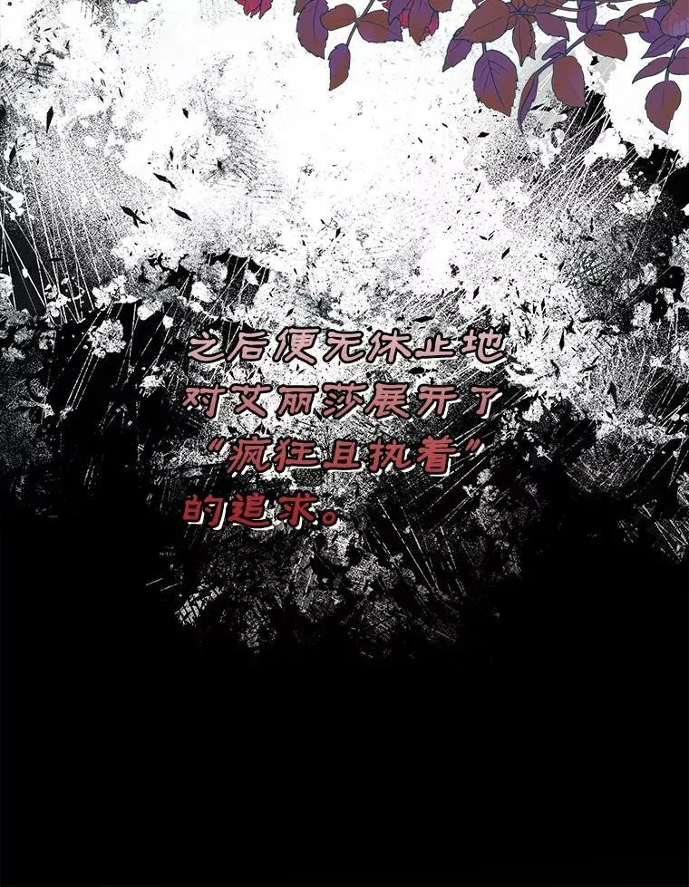 13.制定计划10