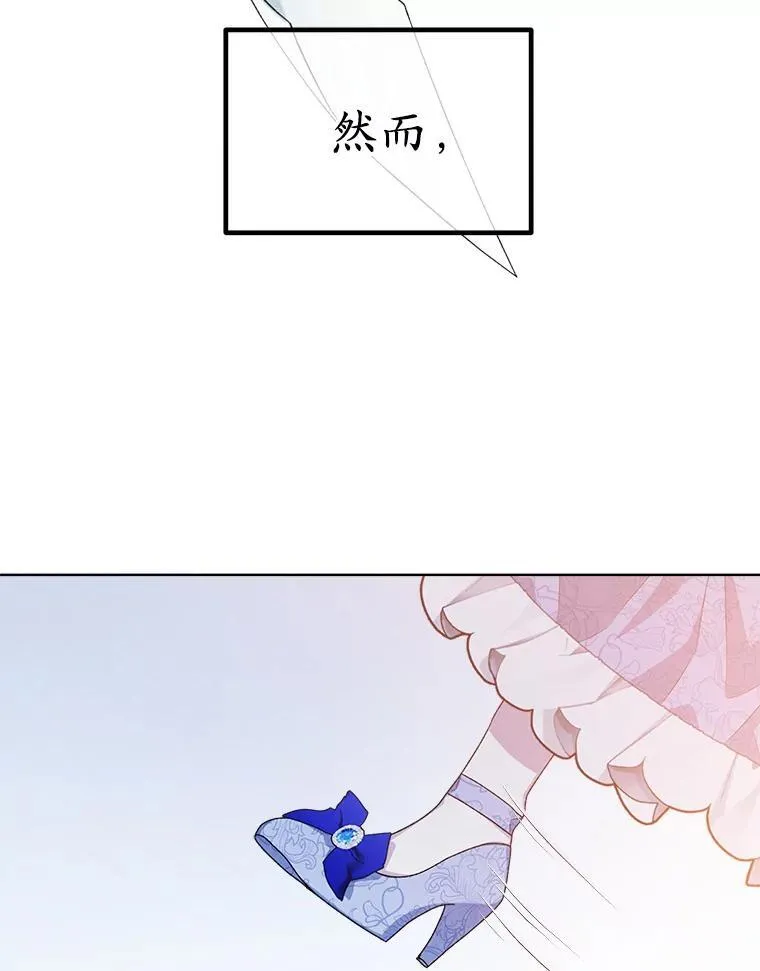12.决心42
