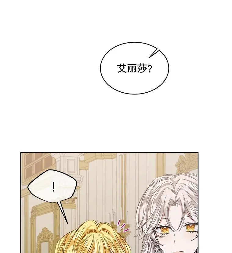 5.兄妹59