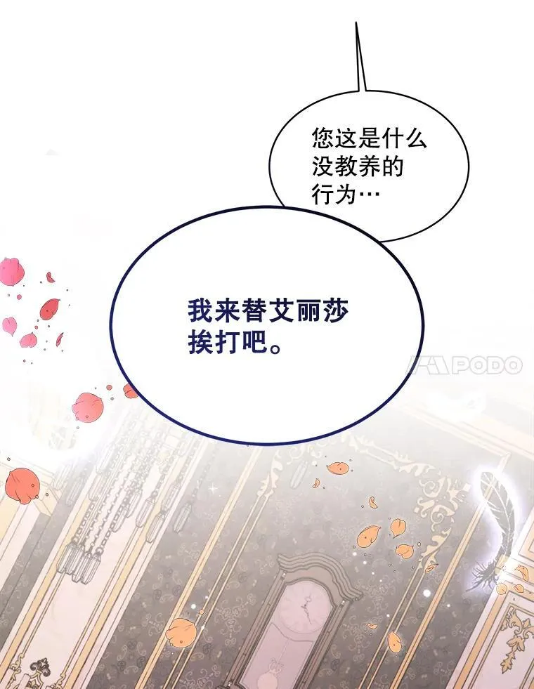 0.又一次穿越94