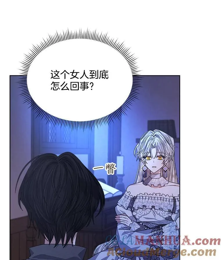 19.失忆80