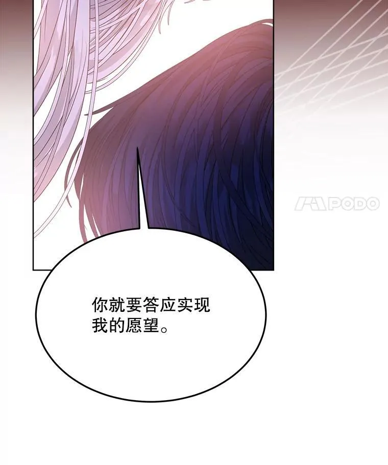 15.悲惨的人生99