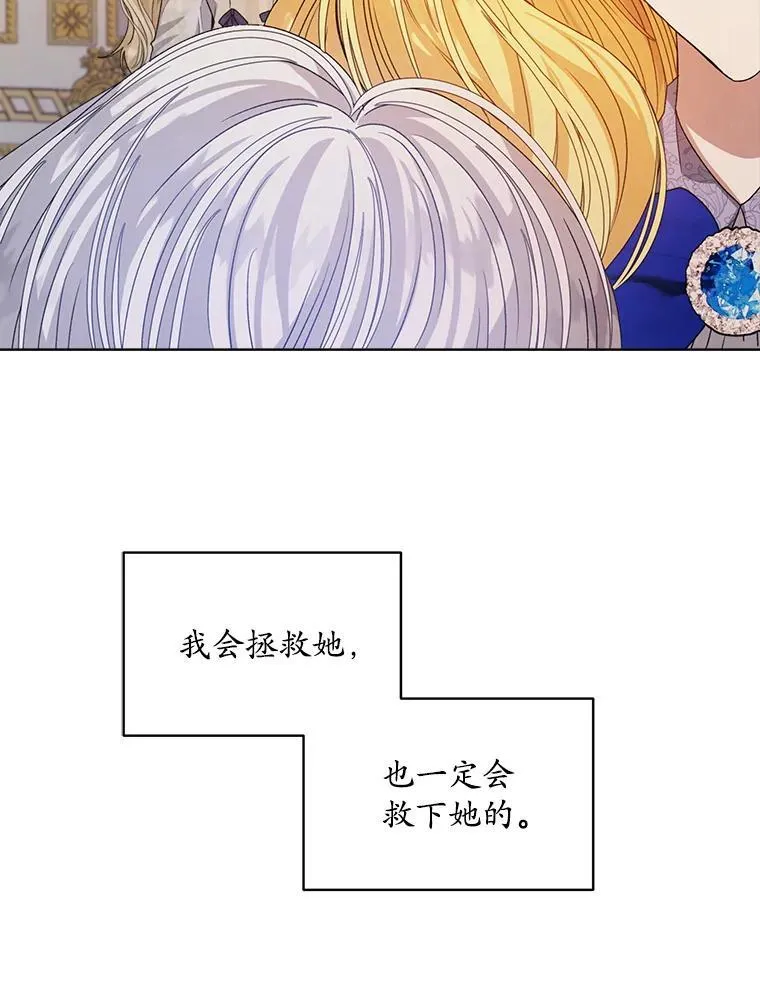 12.决心82