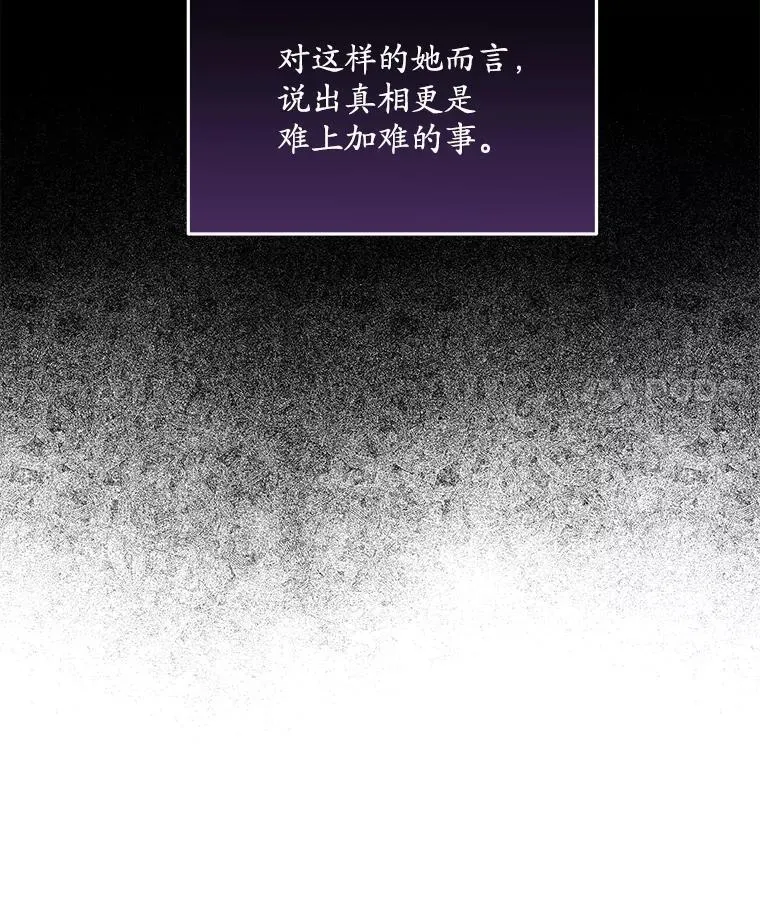 10.揭发77