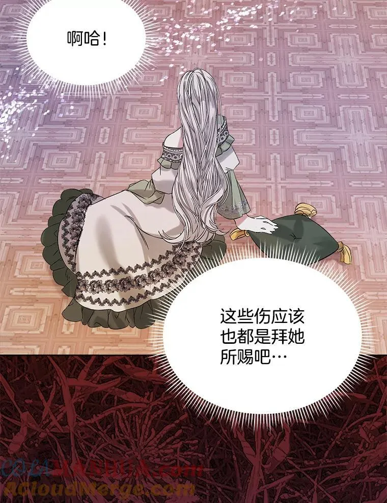 0.又一次穿越68