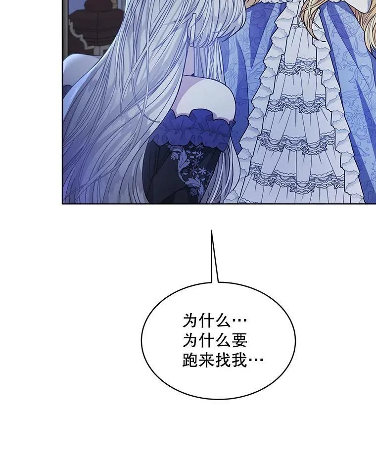 12.决心7