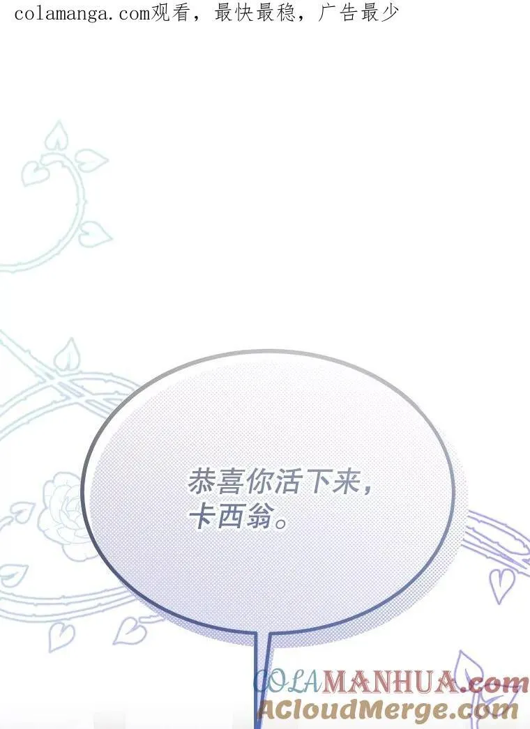 18.委托120