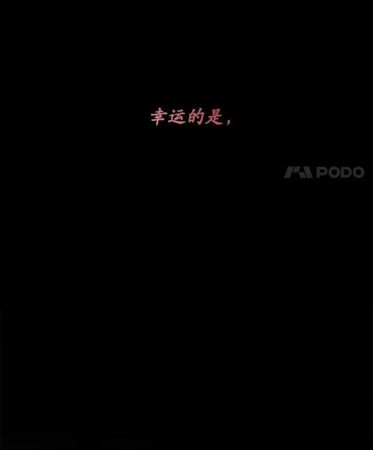 6.力量42
