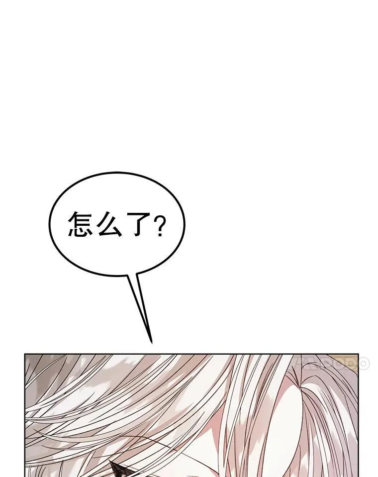 11.真真假假63