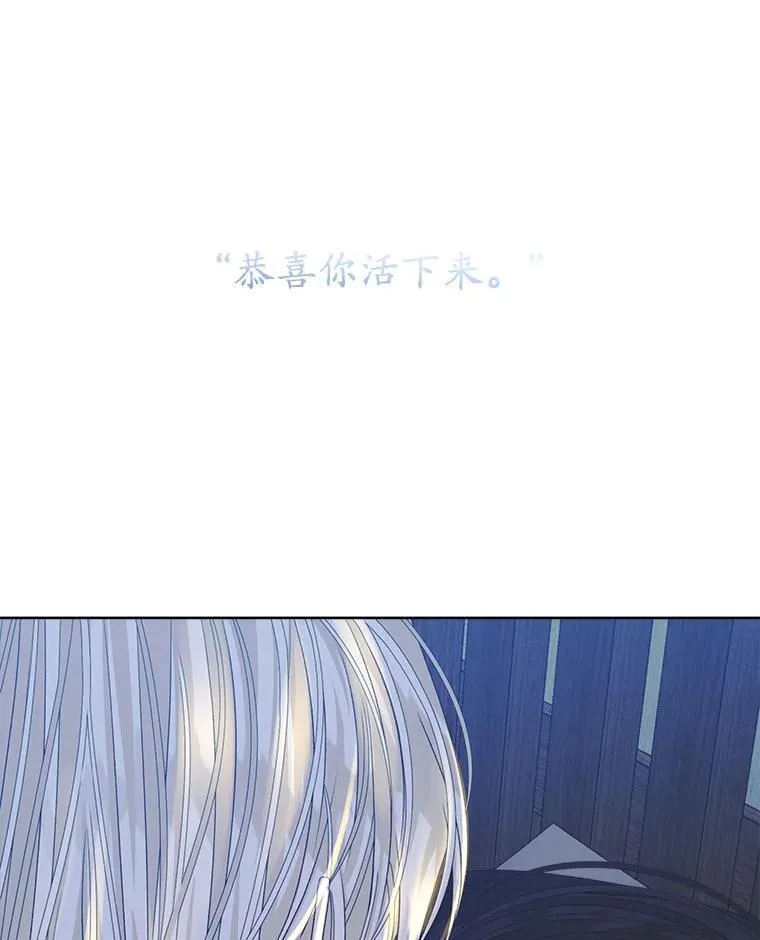 18.委托114