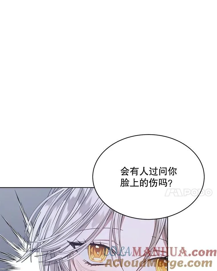 9.实施计划48