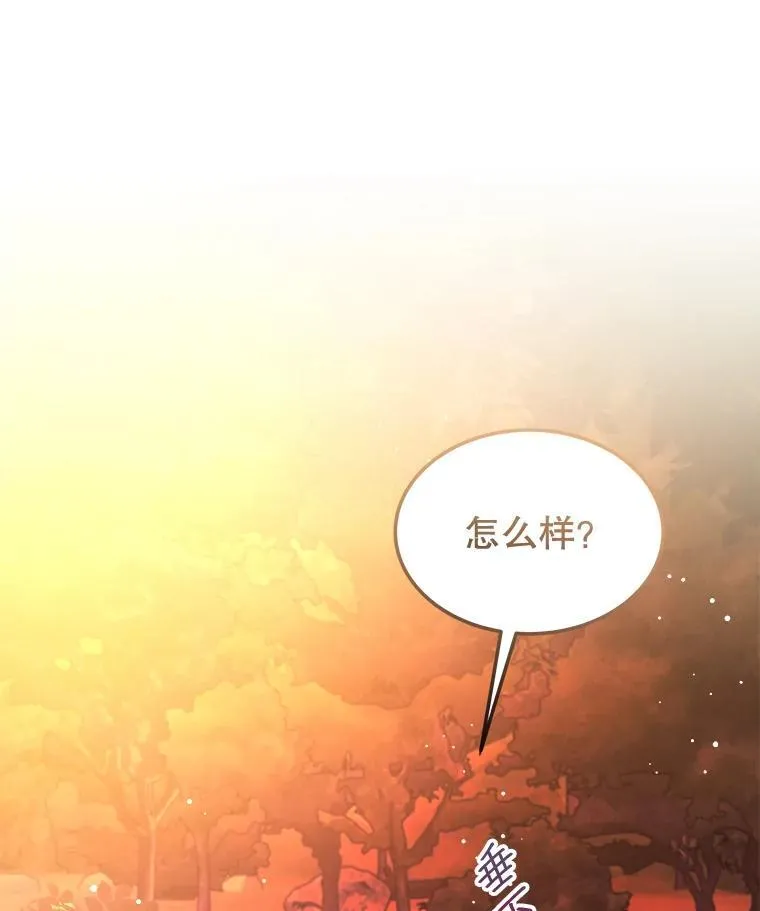 15.悲惨的人生100